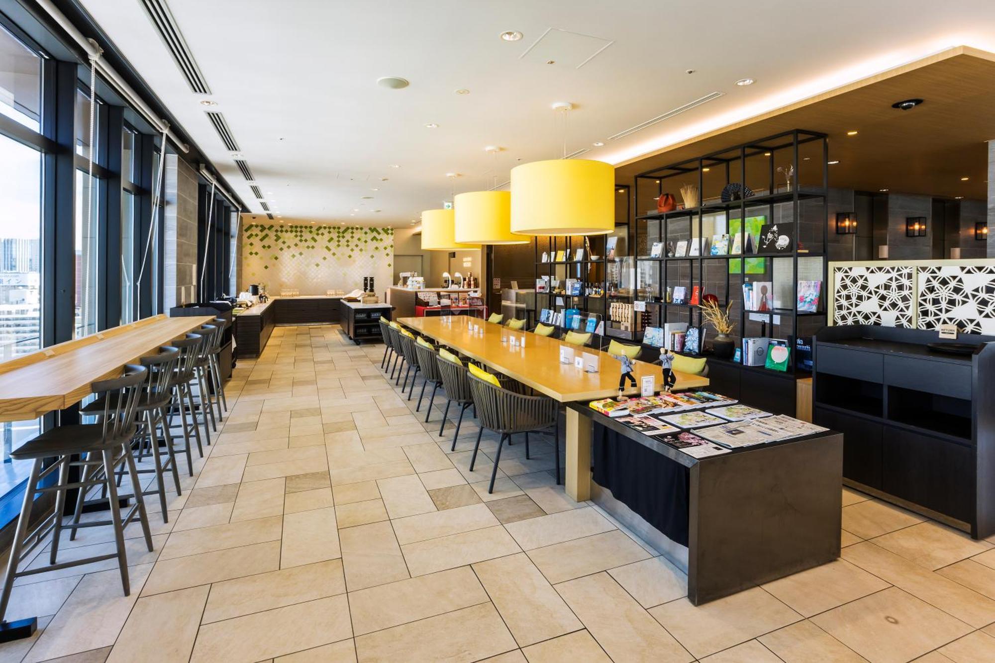 Hotel Intergate Hirosima Kültér fotó